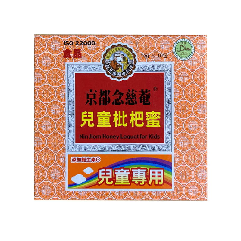 商品預覽圖