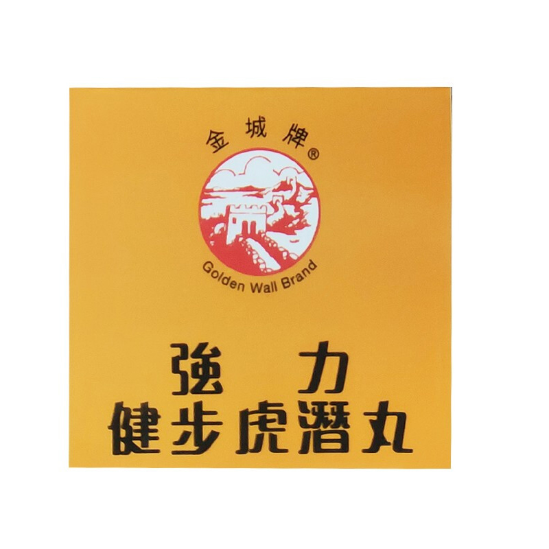 商品預覽圖