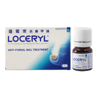 【香港直邮】台湾Loceryl罗霉乐抗癣甲油 灰指甲水罗每乐盐酸阿莫罗芬搽剂罗美乐真菌感染 罗霉乐抗癣甲油2.5ml/瓶