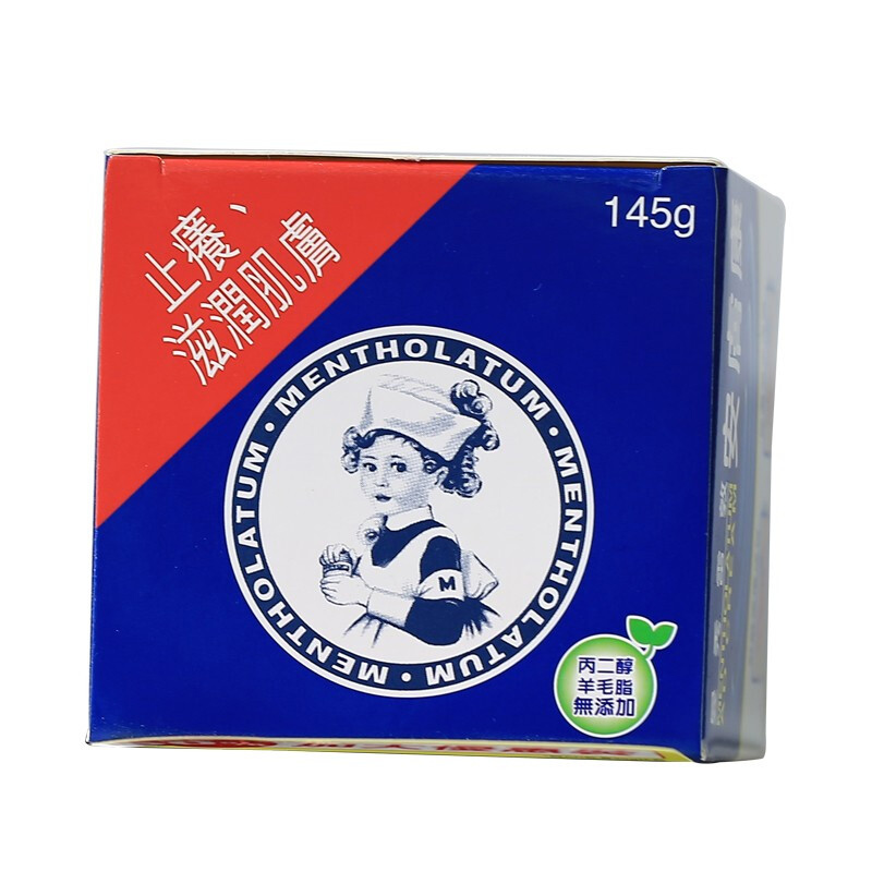 商品預覽圖