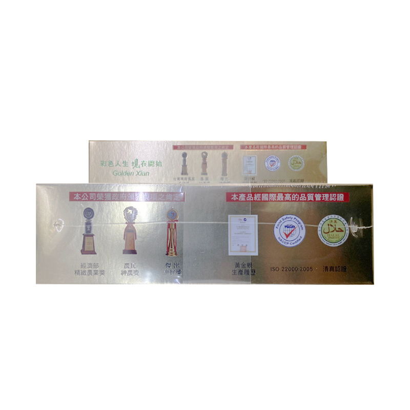 商品預覽圖