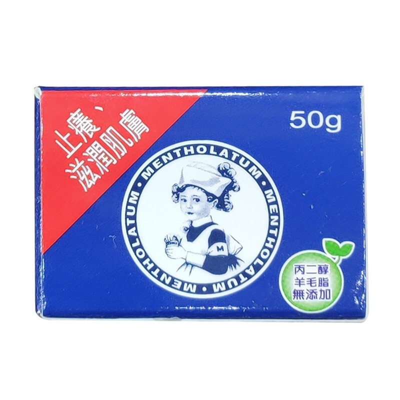 商品預覽圖