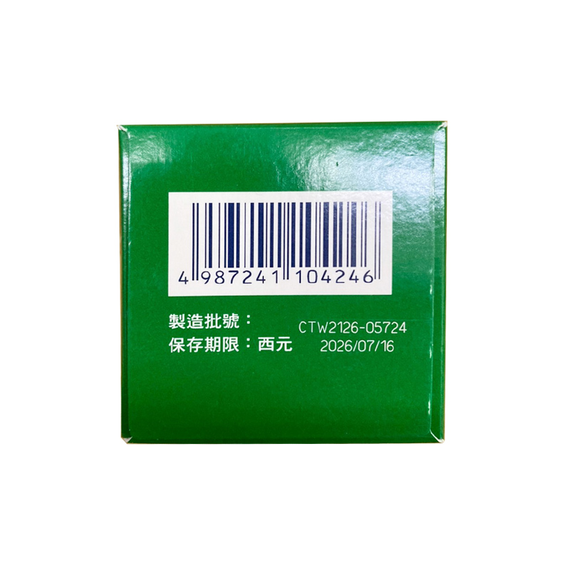 商品預覽圖