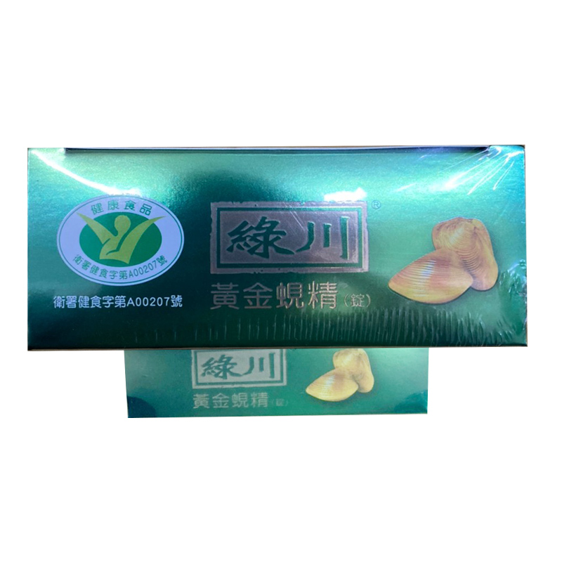 商品預覽圖