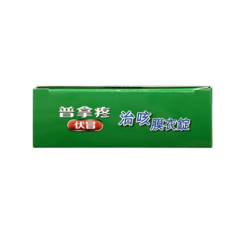 商品預覽圖