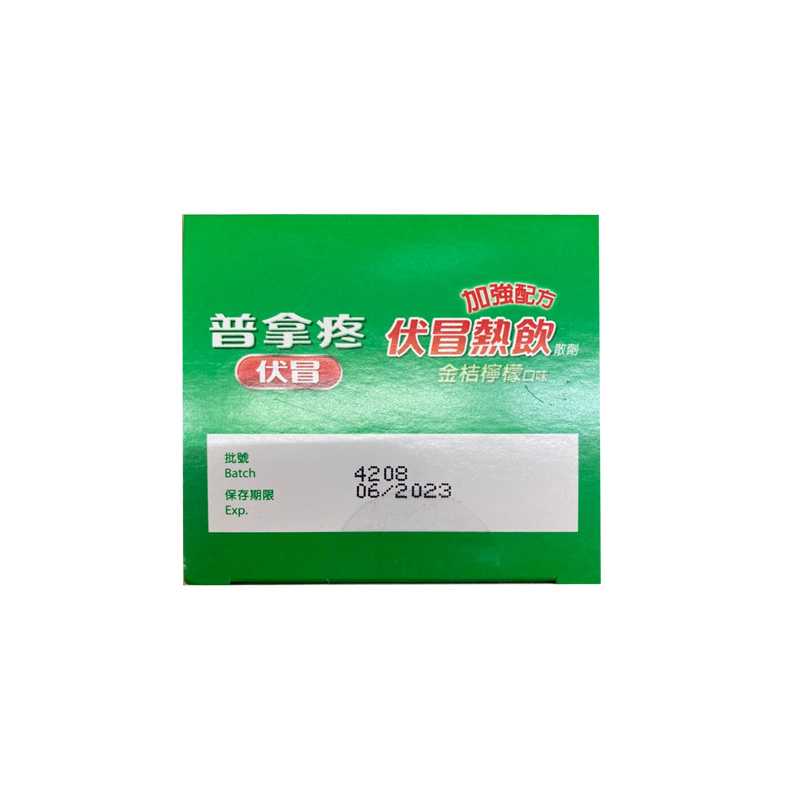 商品預覽圖