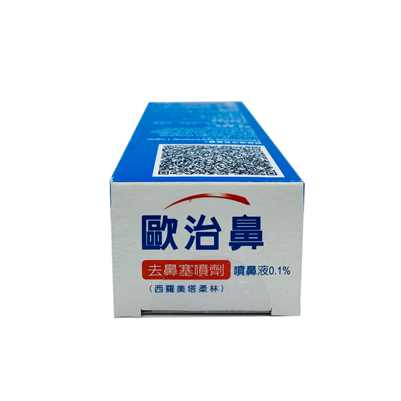 商品預覽圖