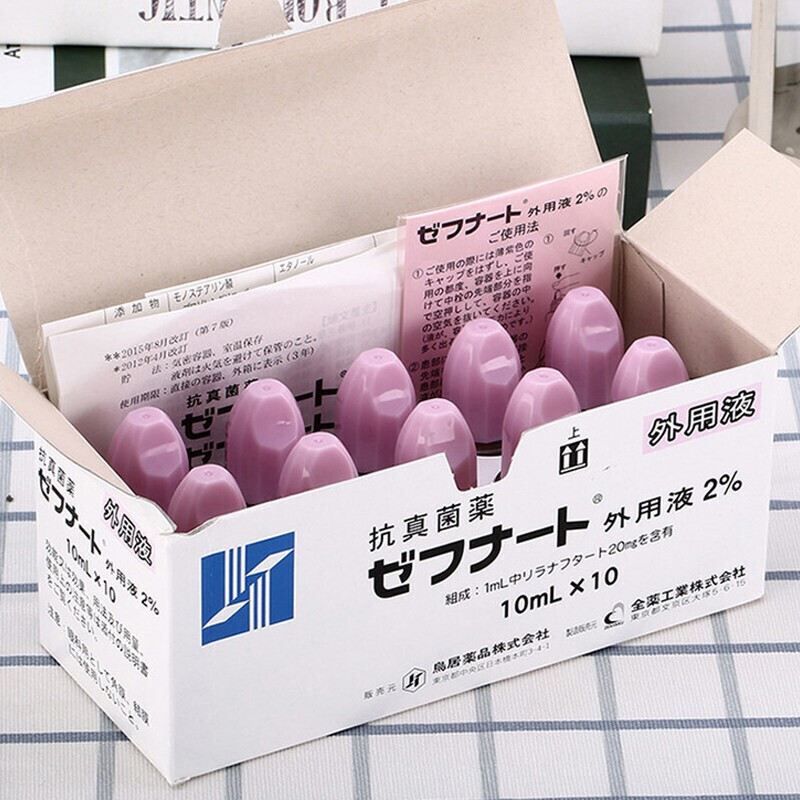 商品預覽圖