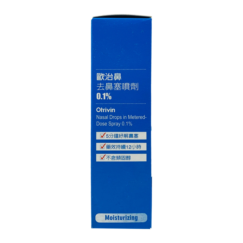 商品預覽圖