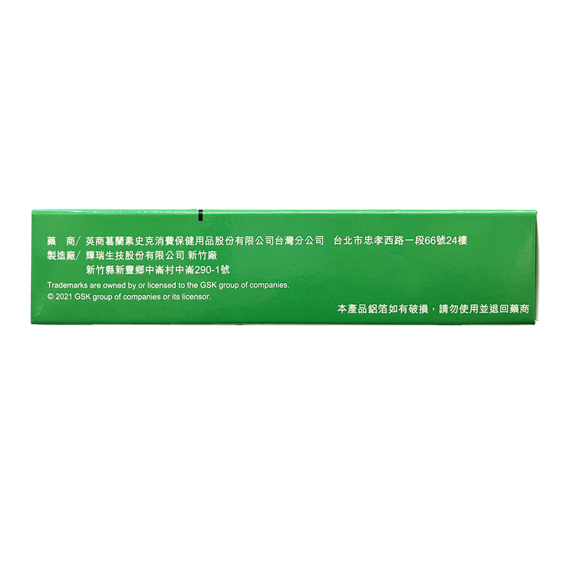 商品預覽圖