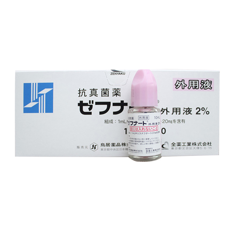 【香港直邮】原装正品 日本鸟居全药工业脚气水10g/支(无外盒) 抗真菌除灰指甲止痕痒瘙痒脱皮脚臭