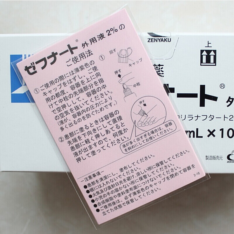 商品預覽圖