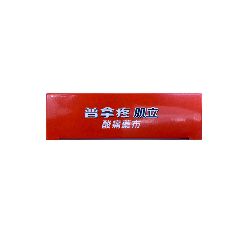 商品預覽圖