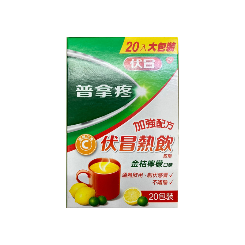 商品預覽圖