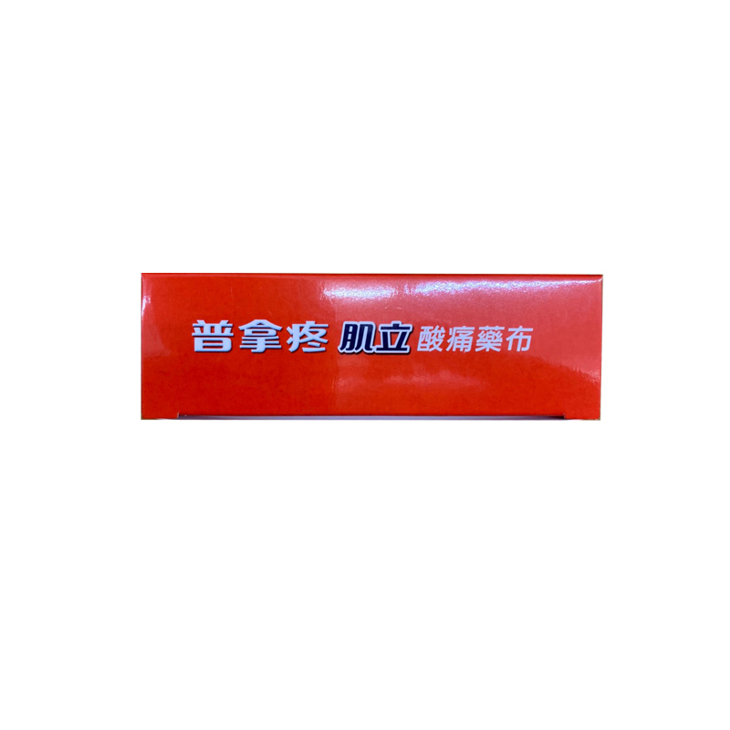 商品預覽圖