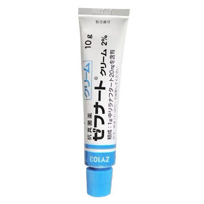 【香港直邮】原装正品 日本鸟居药品全药工业脚气膏10g*1支 抗真菌膏脚气膏去除灰指甲止痒瘙痒脱皮脚臭 