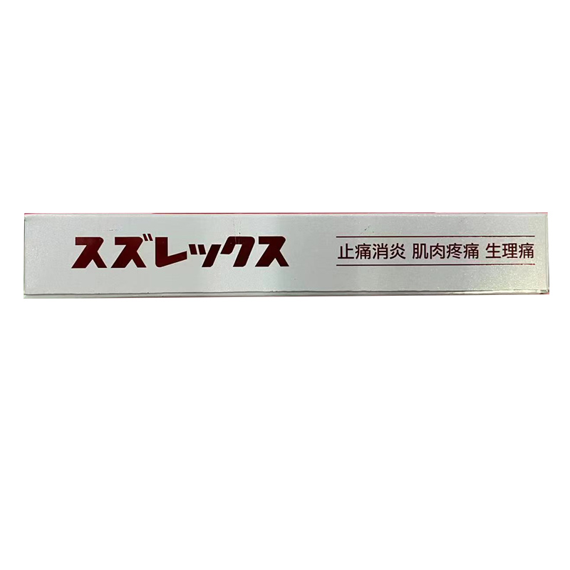 商品預覽圖