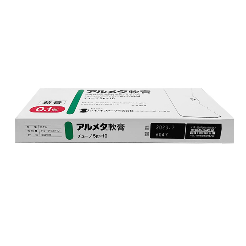 商品預覽圖