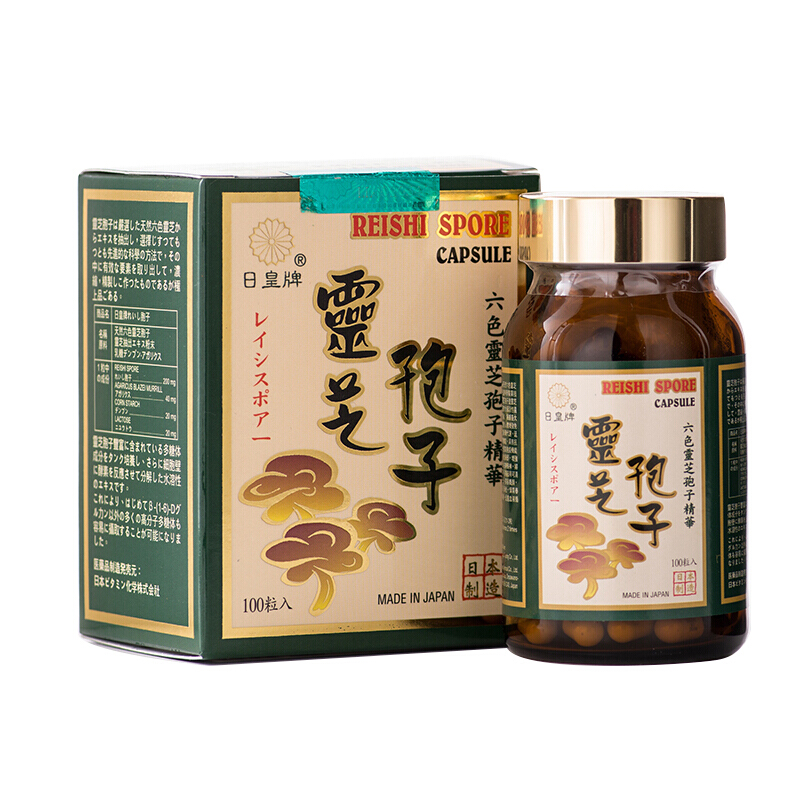 商品預覽圖