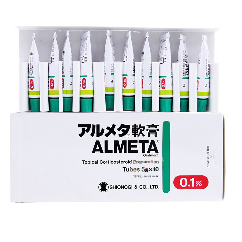 商品預覽圖