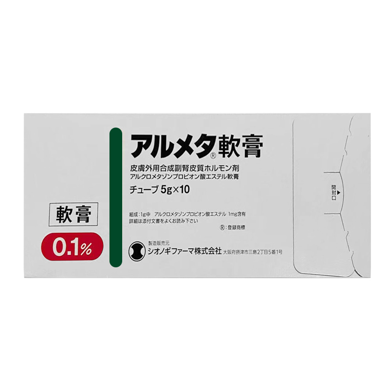 商品預覽圖