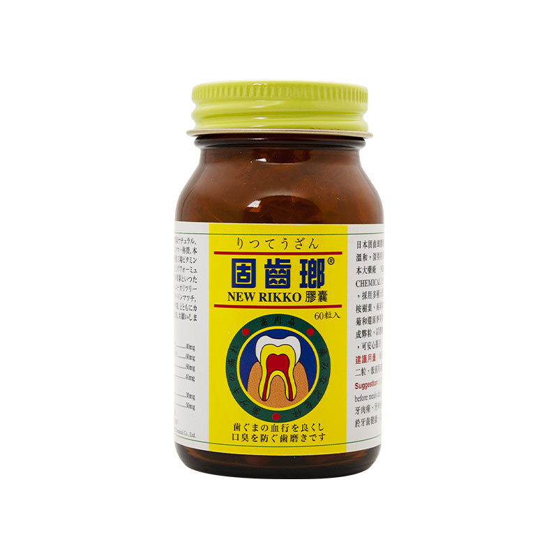商品預覽圖