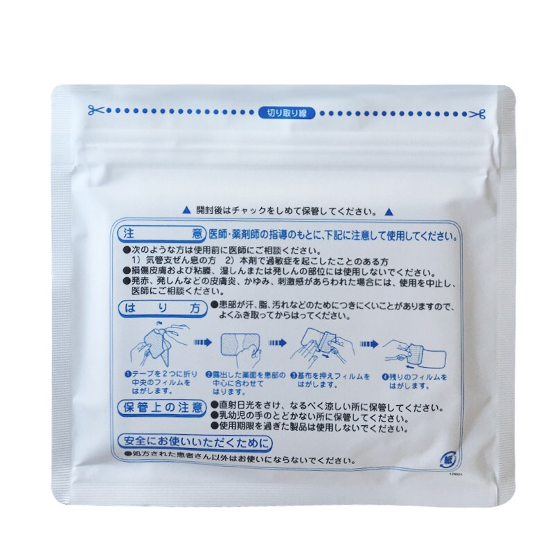 商品預覽圖