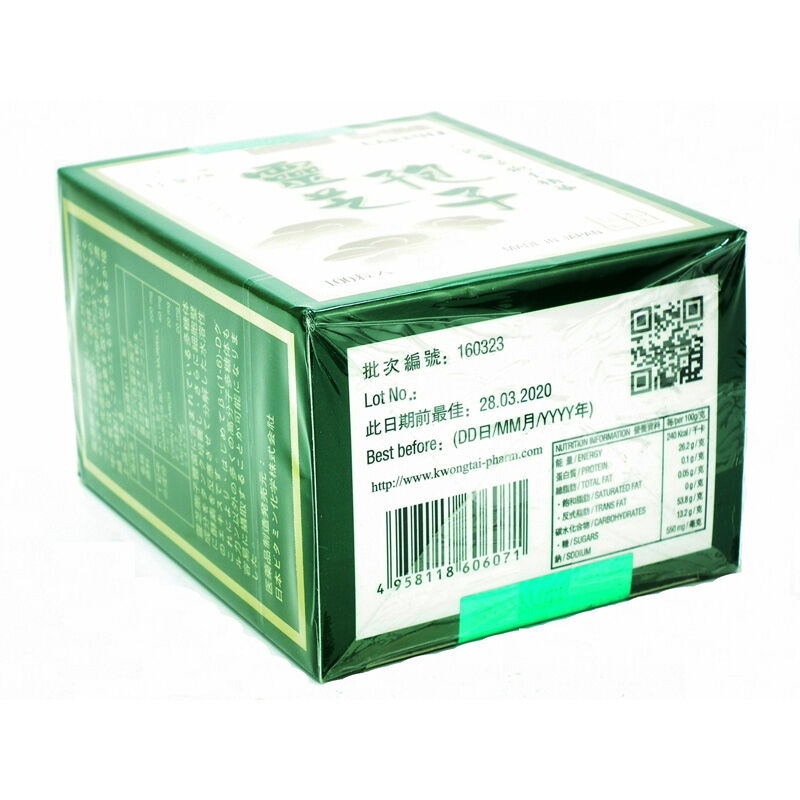 商品預覽圖