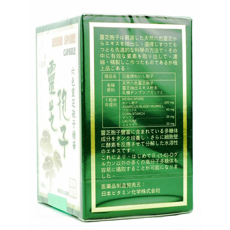 商品預覽圖