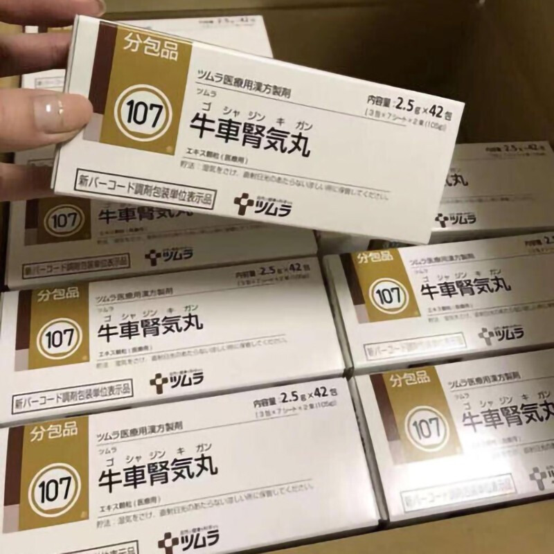 商品預覽圖