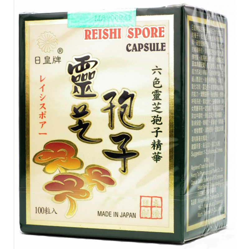 商品預覽圖
