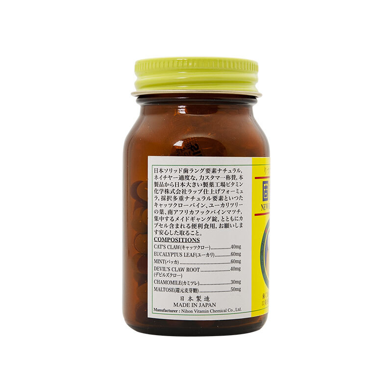 商品預覽圖