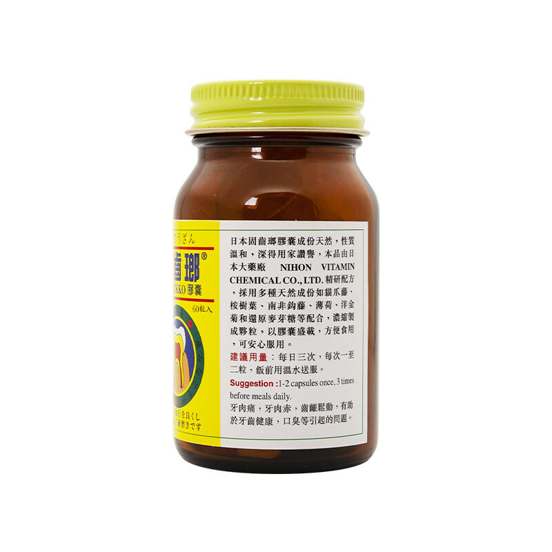 商品預覽圖