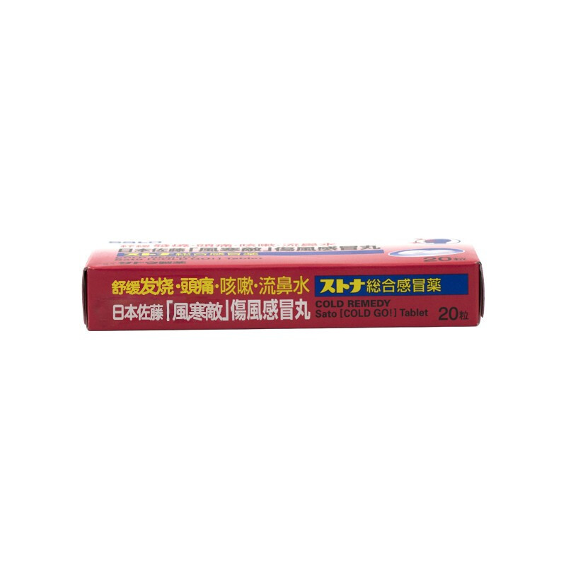 商品預覽圖
