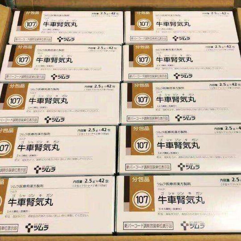 商品預覽圖