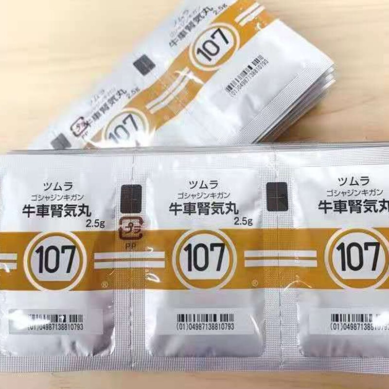 商品預覽圖