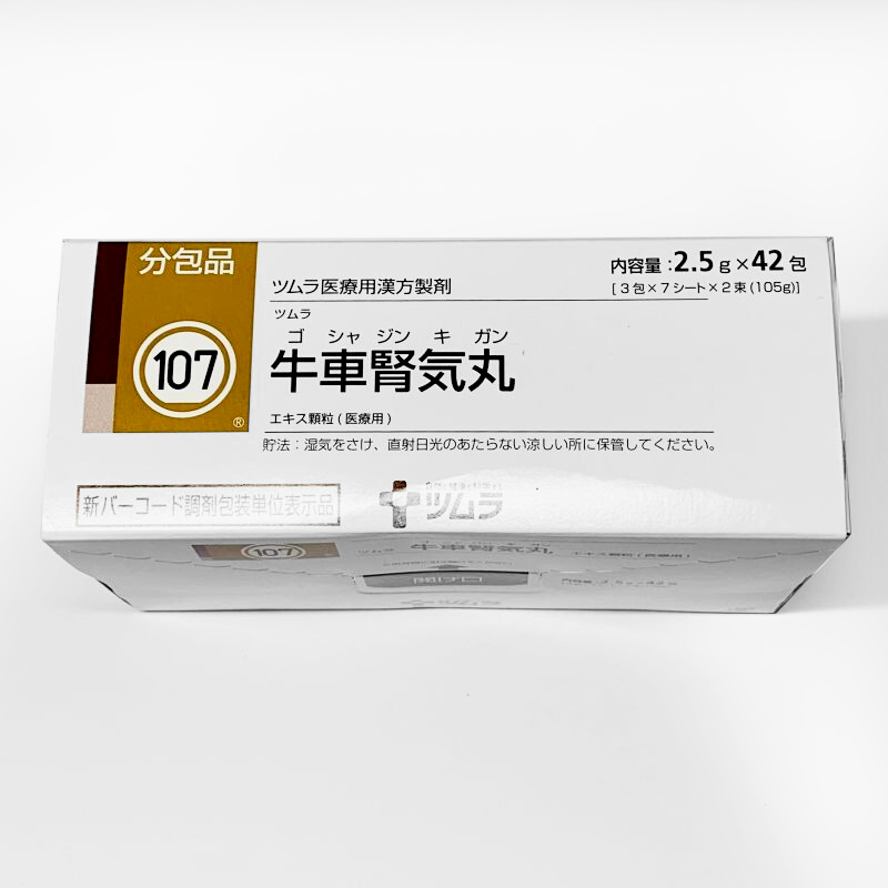 商品預覽圖