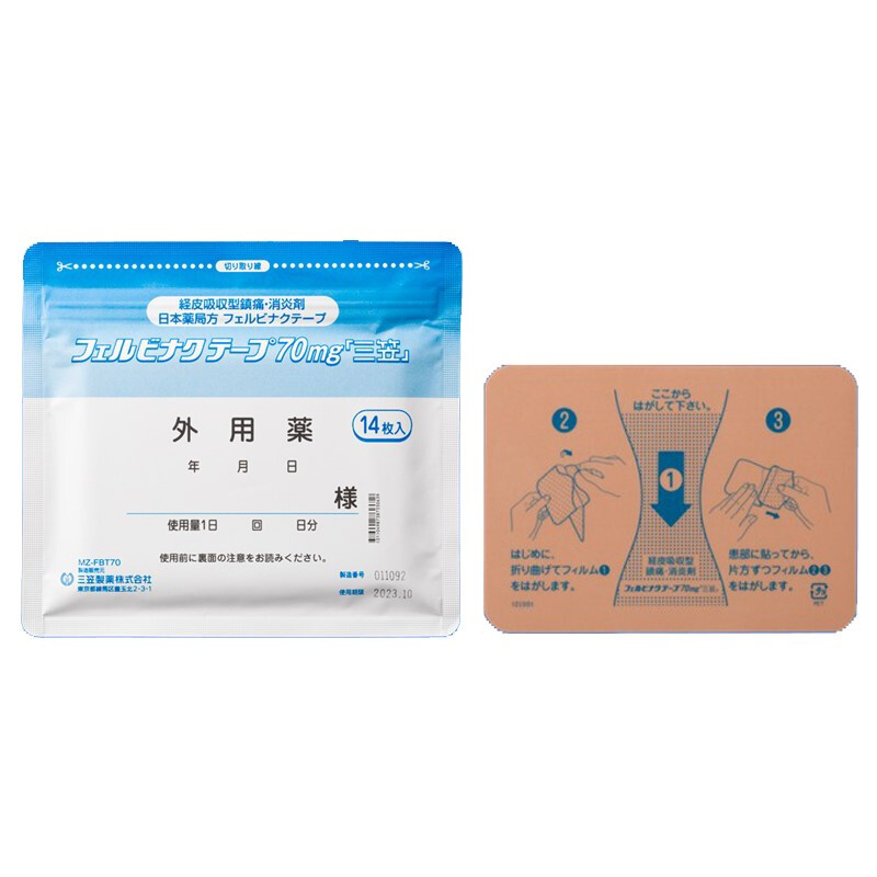 商品預覽圖