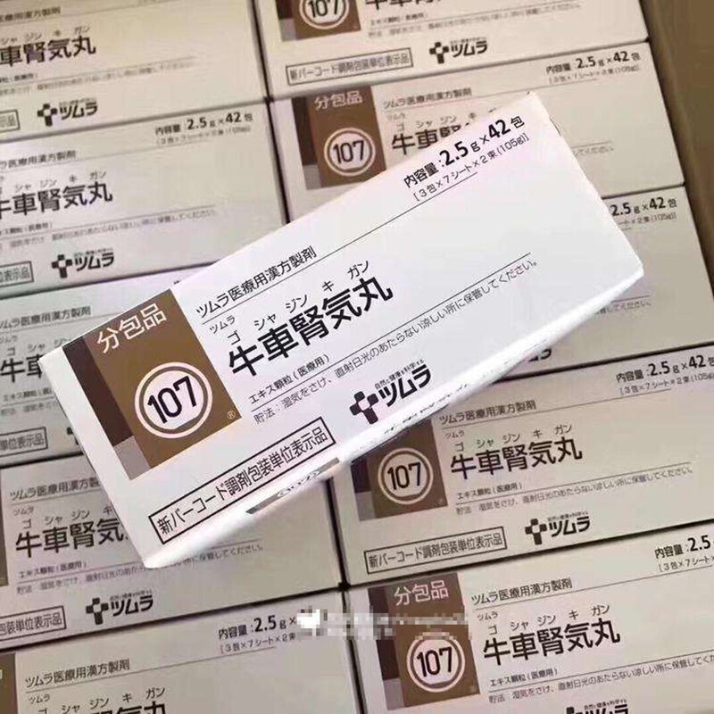 商品預覽圖