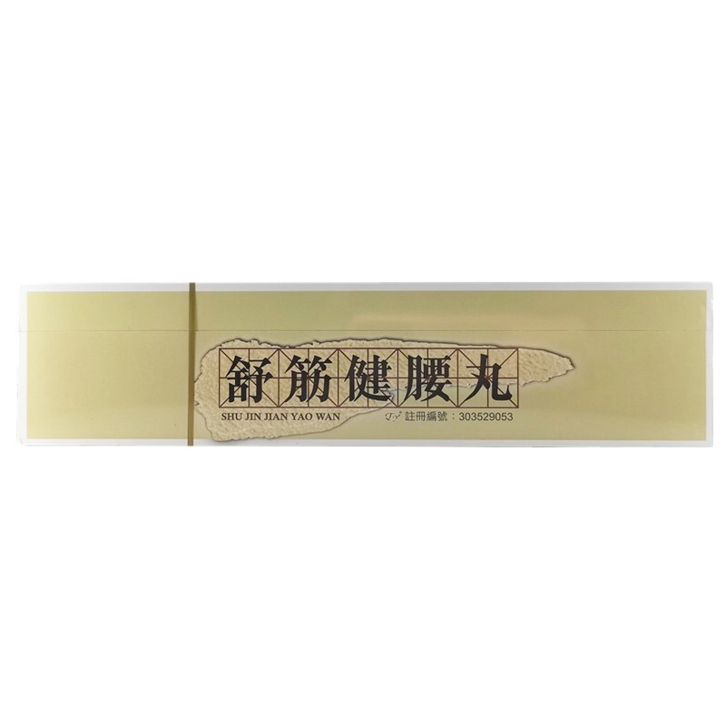 商品預覽圖