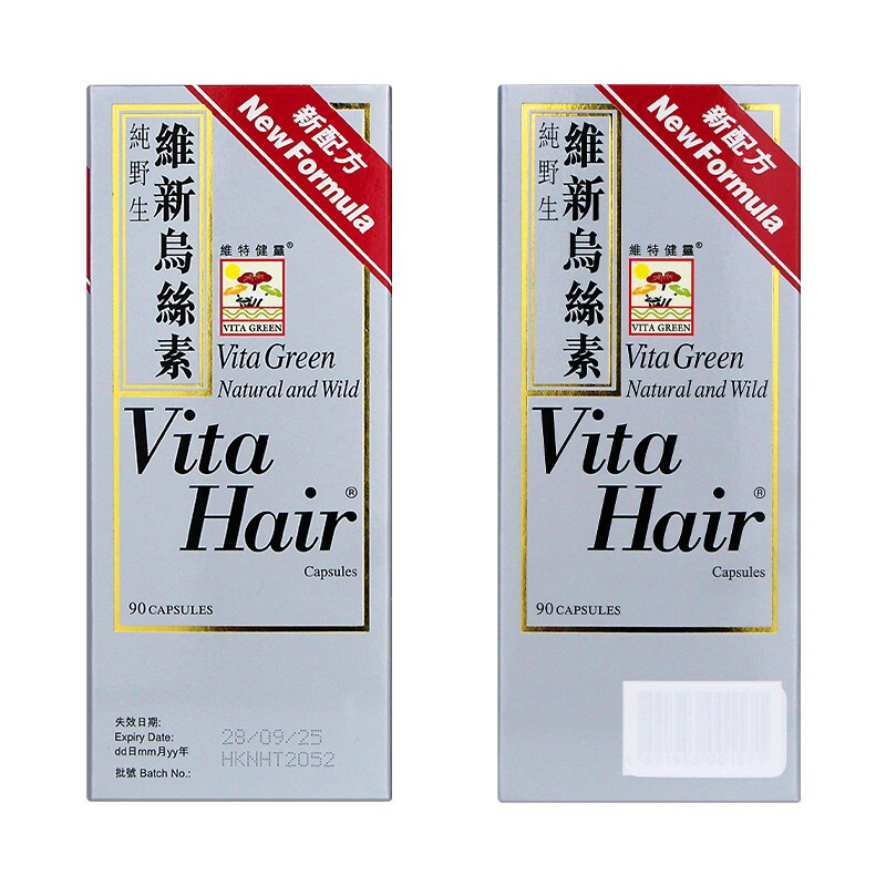 商品預覽圖