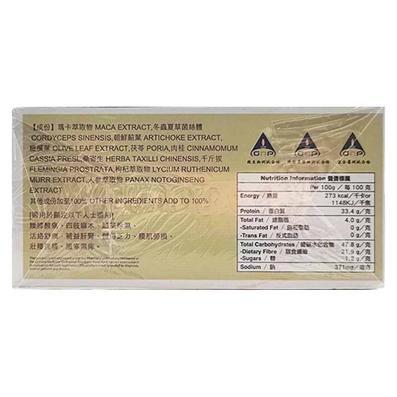 商品預覽圖