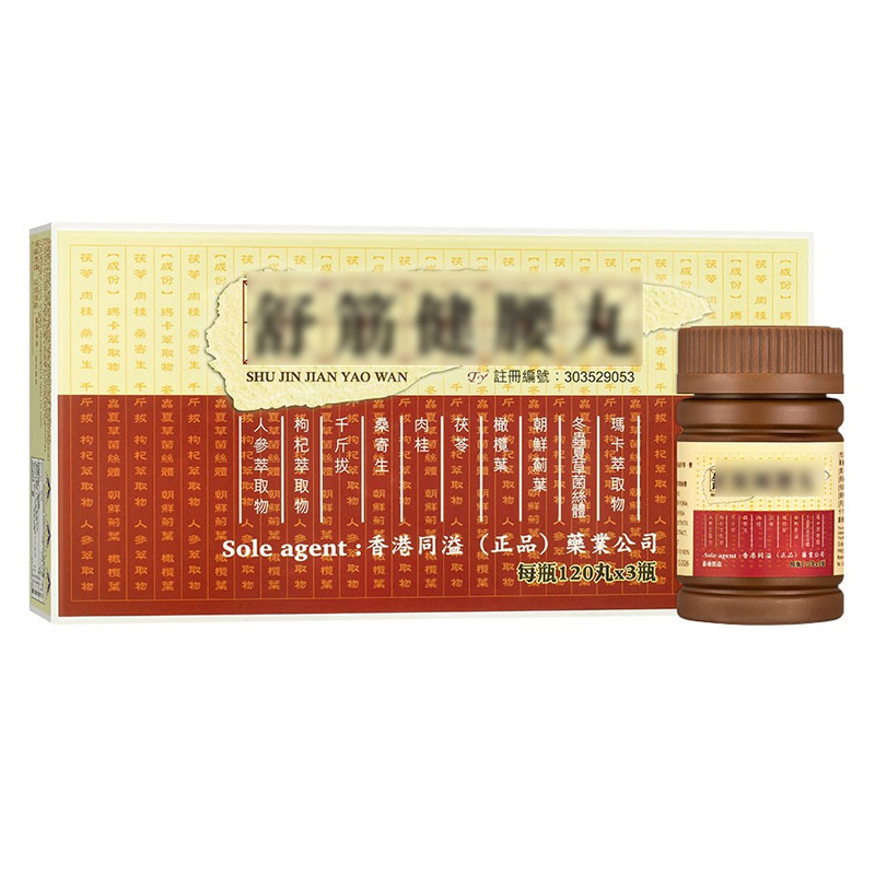 商品預覽圖