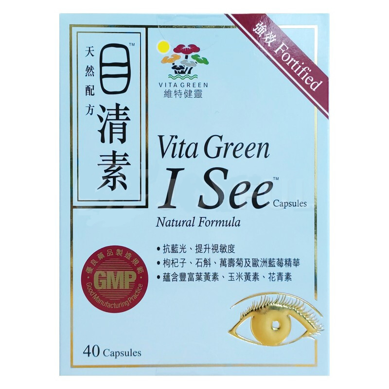 商品預覽圖