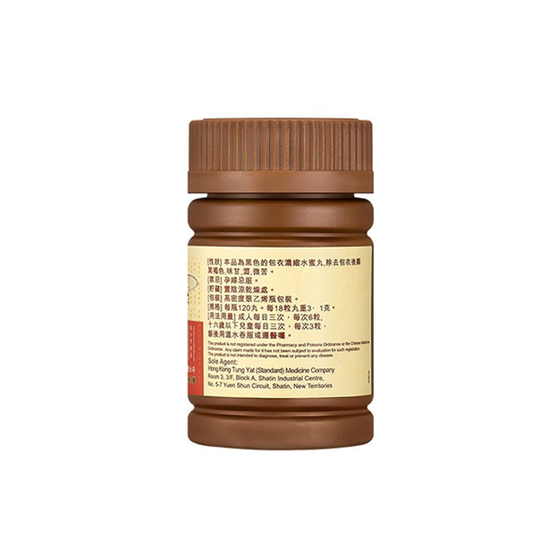商品預覽圖