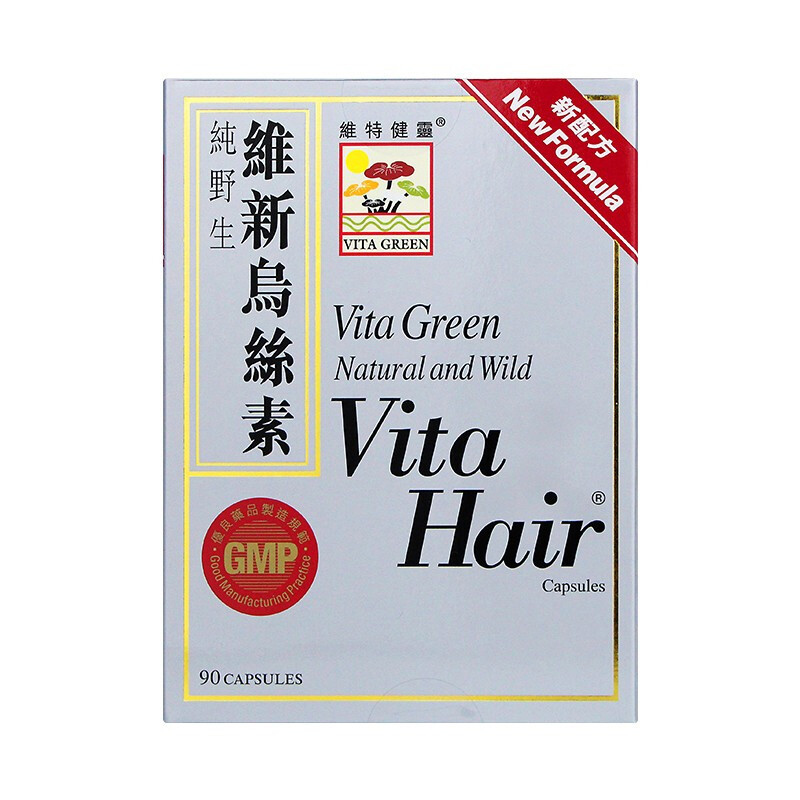 商品預覽圖