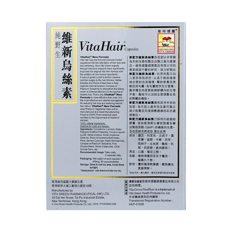 商品預覽圖