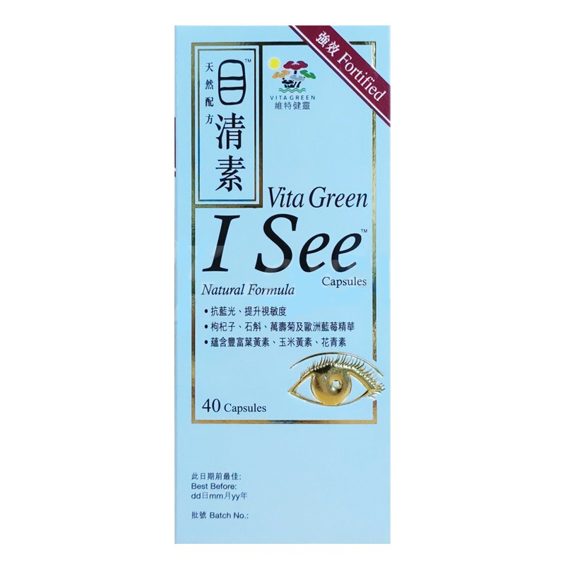 商品預覽圖