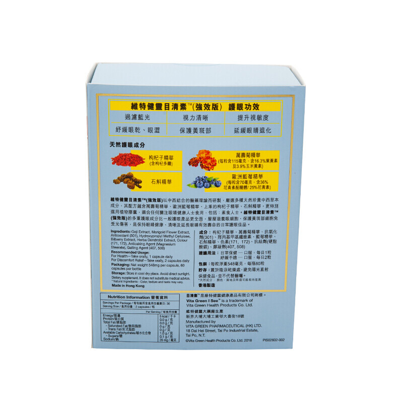 商品預覽圖