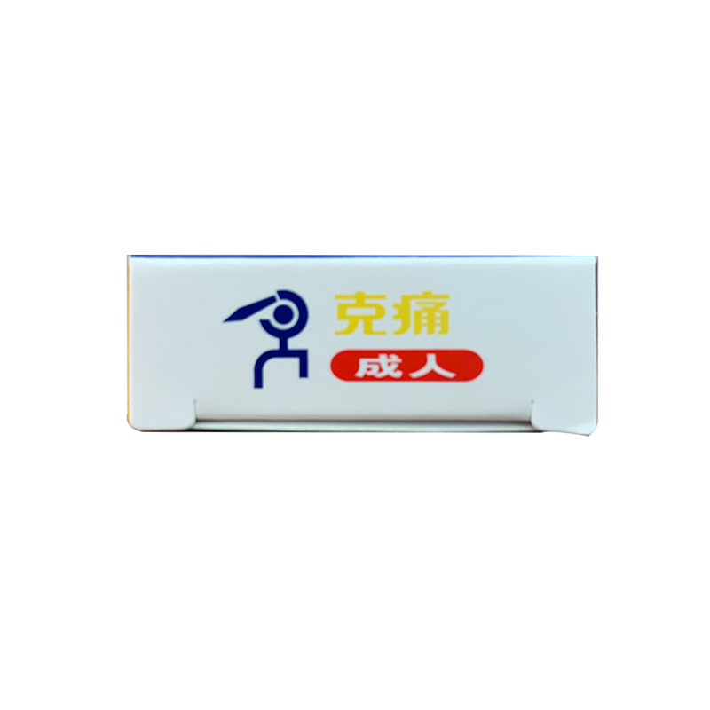 商品預覽圖